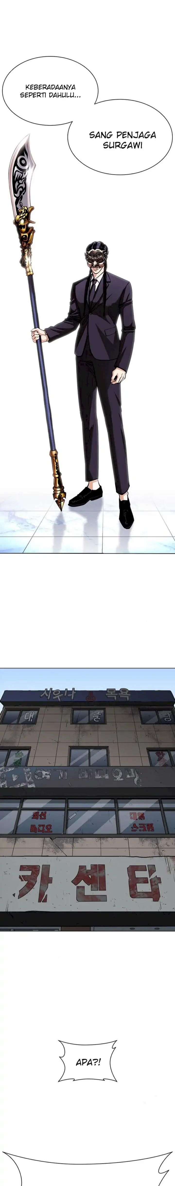 Read Lookism id Manga Online