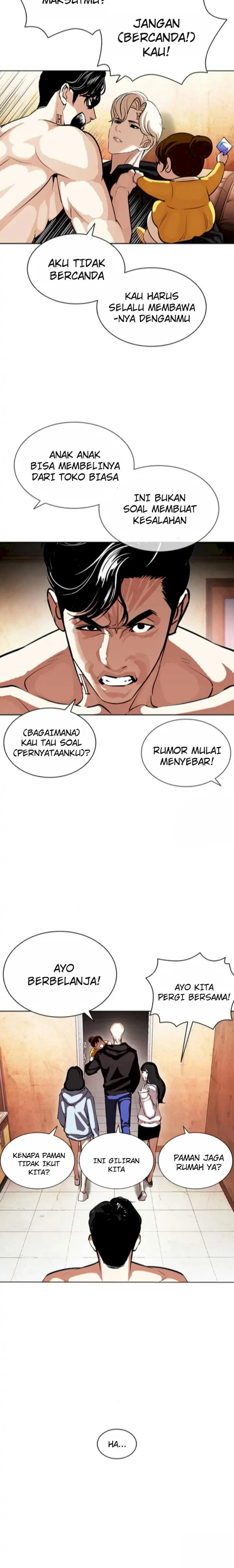 Read Lookism id Manga Online