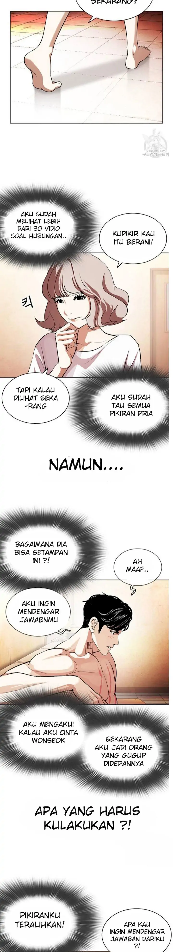 Read Lookism id Manga Online