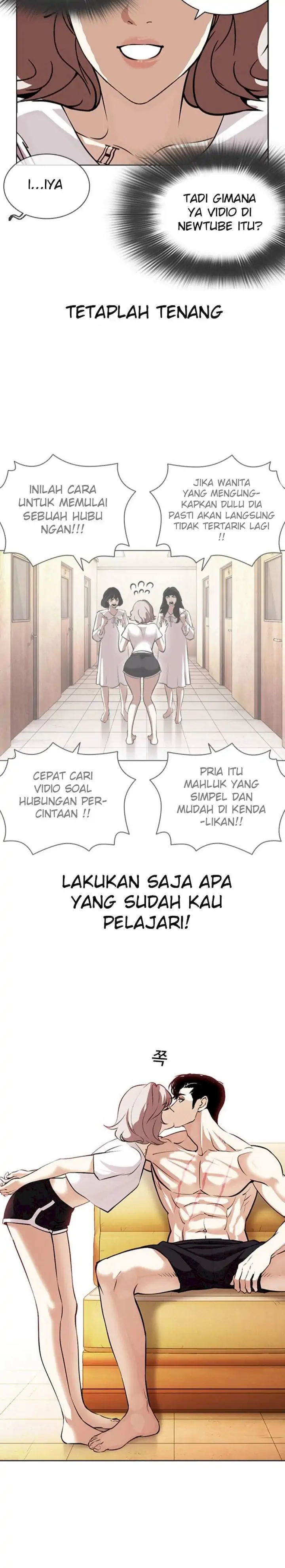 Read Lookism id Manga Online