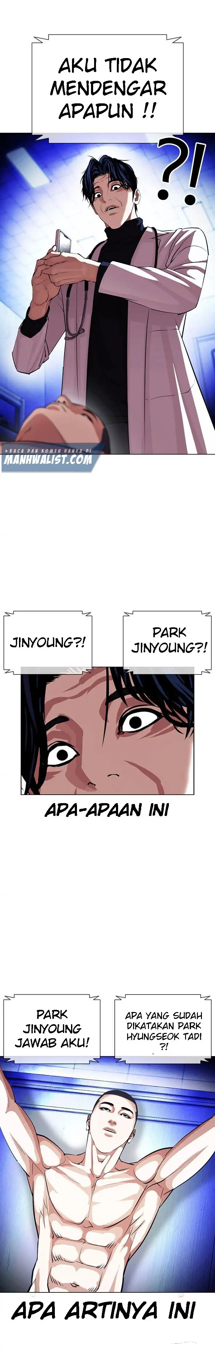 Read Lookism id Manga Online