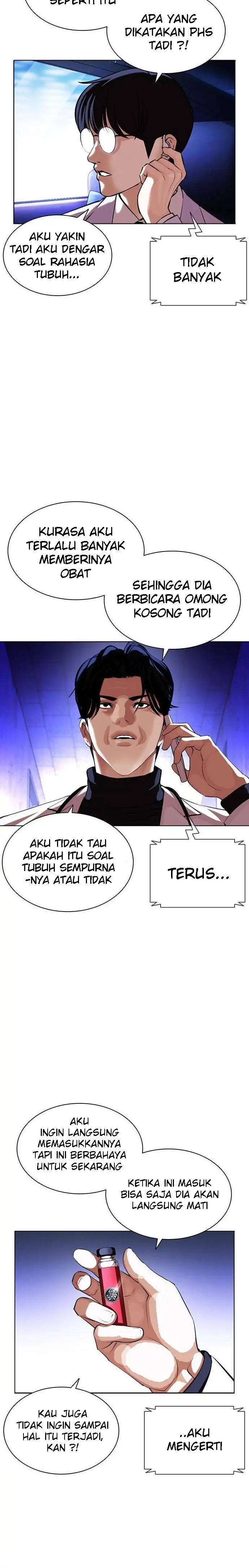 Read Lookism id Manga Online