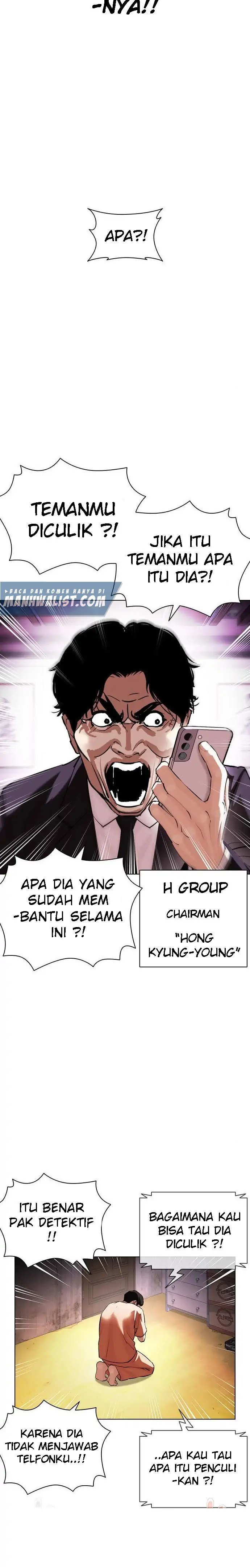 Read Lookism id Manga Online