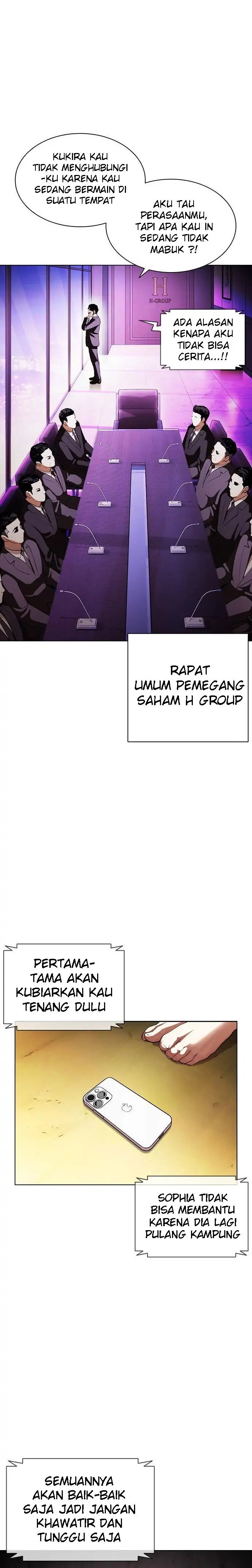 Read Lookism id Manga Online