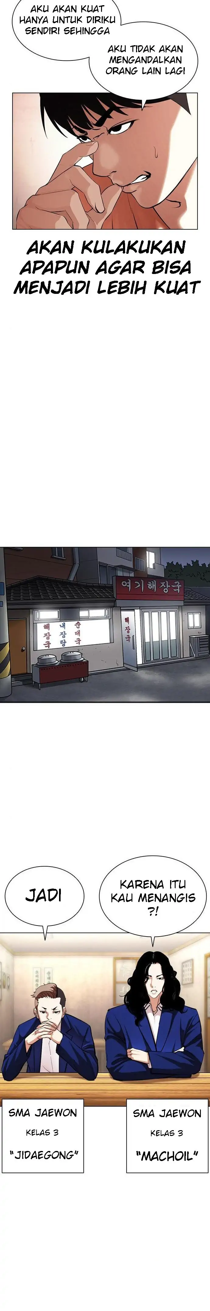 Read Lookism id Manga Online