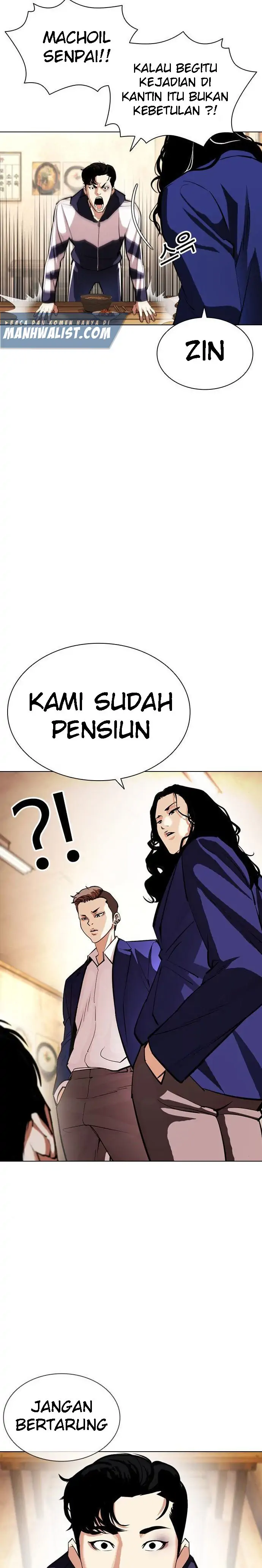 Read Lookism id Manga Online