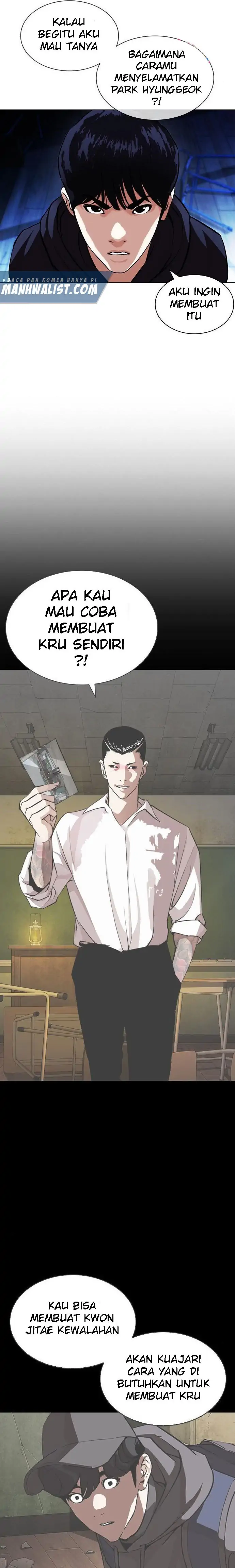 Read Lookism id Manga Online