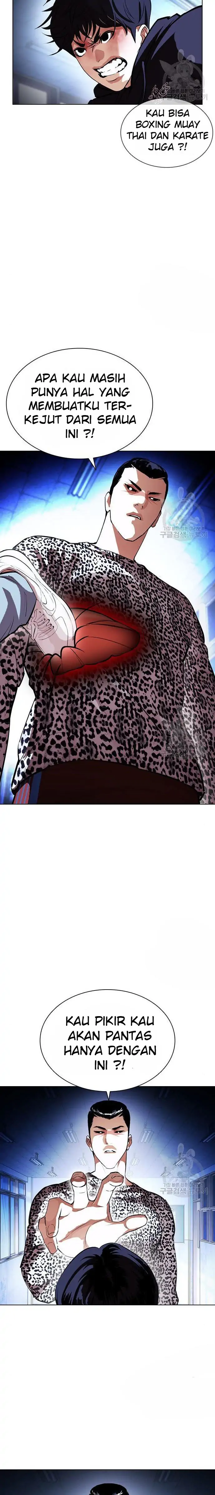 Read Lookism id Manga Online
