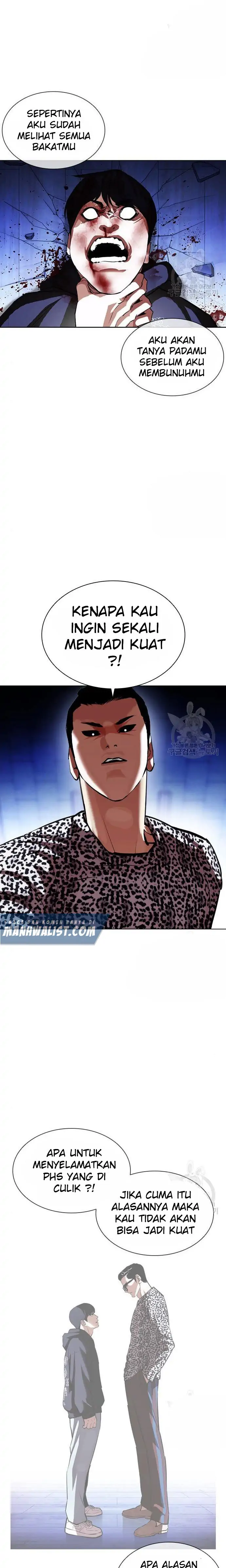 Read Lookism id Manga Online
