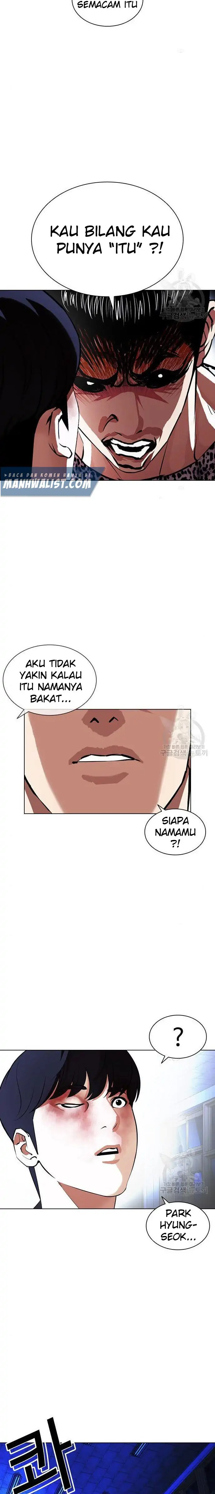 Read Lookism id Manga Online