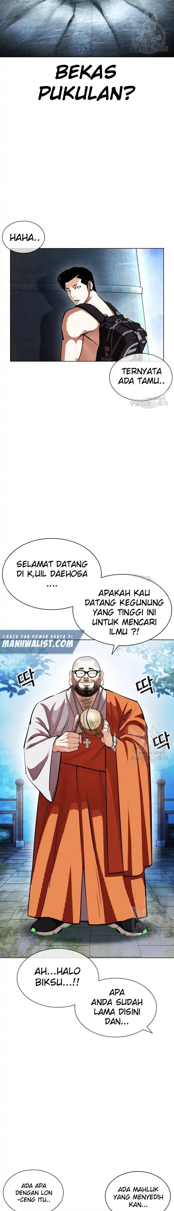 Read Lookism id Manga Online