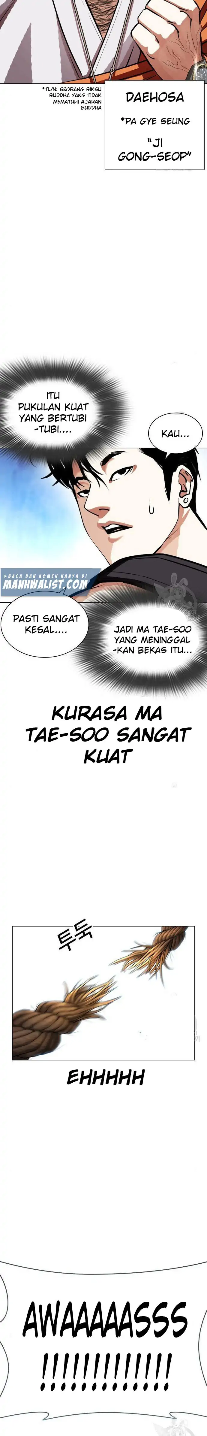 Read Lookism id Manga Online