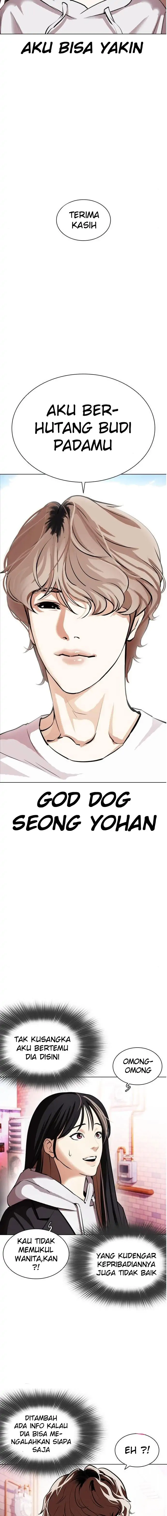 Read Lookism id Manga Online