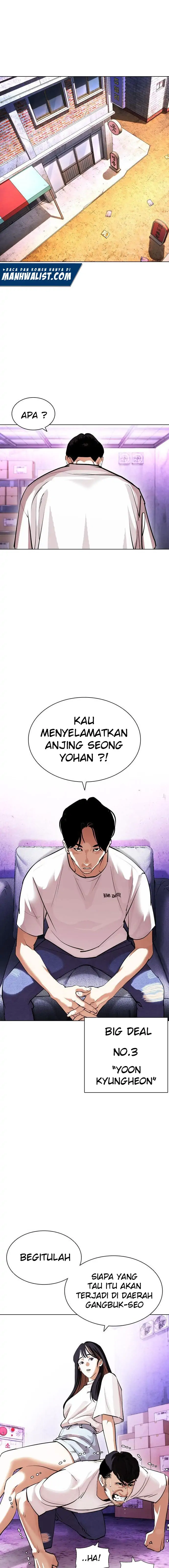 Read Lookism id Manga Online