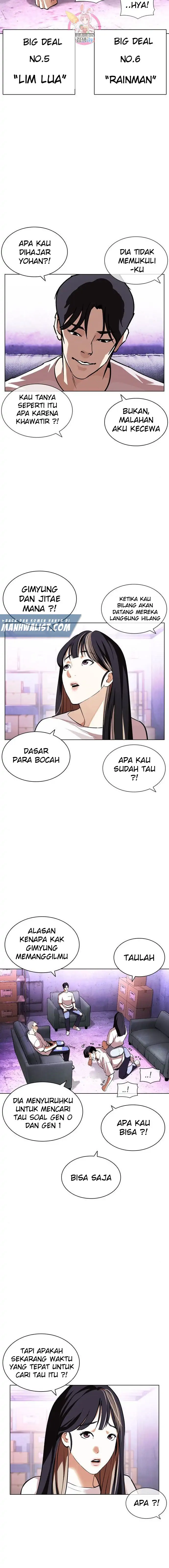 Read Lookism id Manga Online
