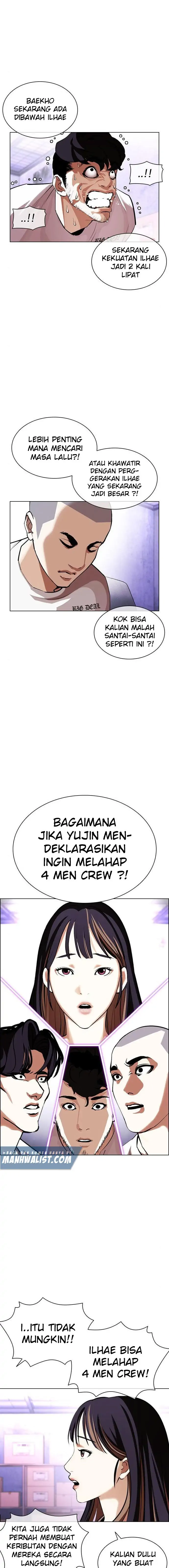 Read Lookism id Manga Online
