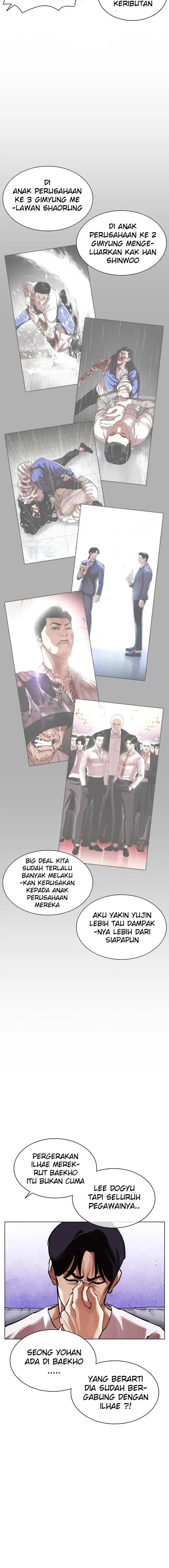 Read Lookism id Manga Online