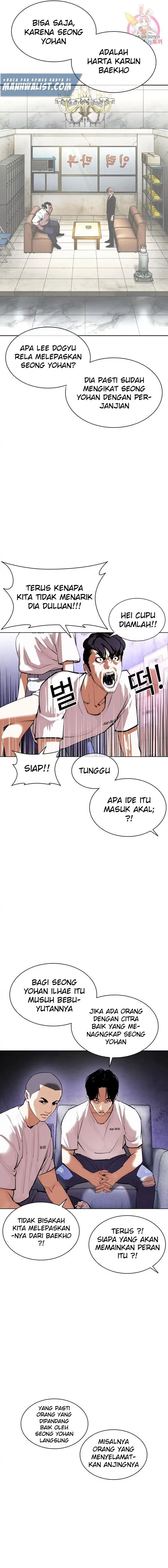Read Lookism id Manga Online