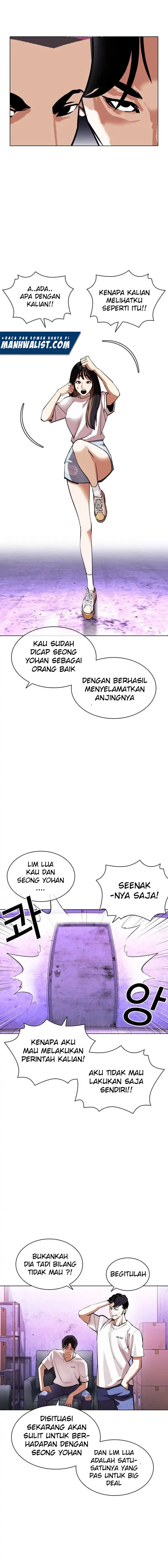 Read Lookism id Manga Online