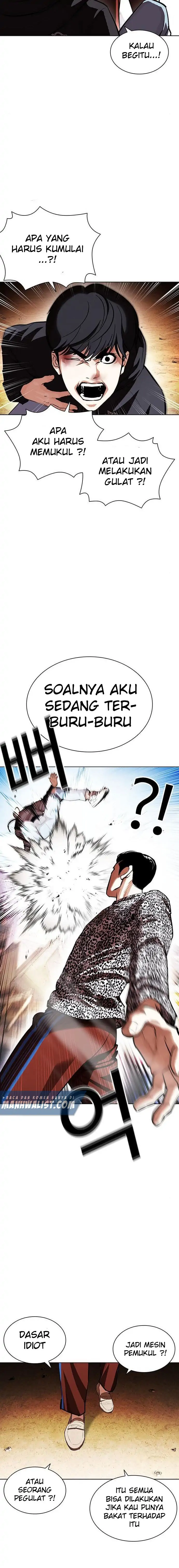 Read Lookism id Manga Online