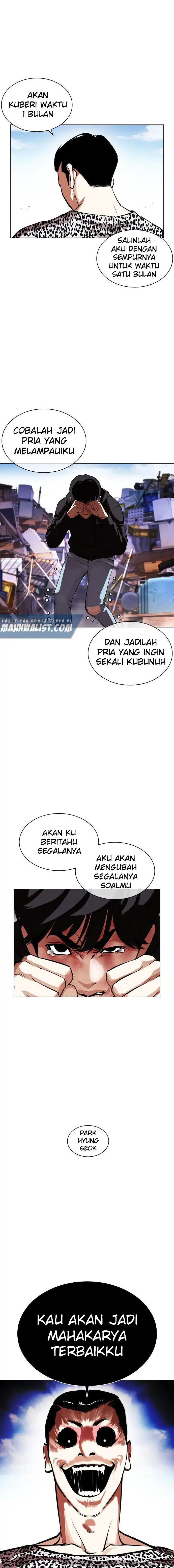 Read Lookism id Manga Online