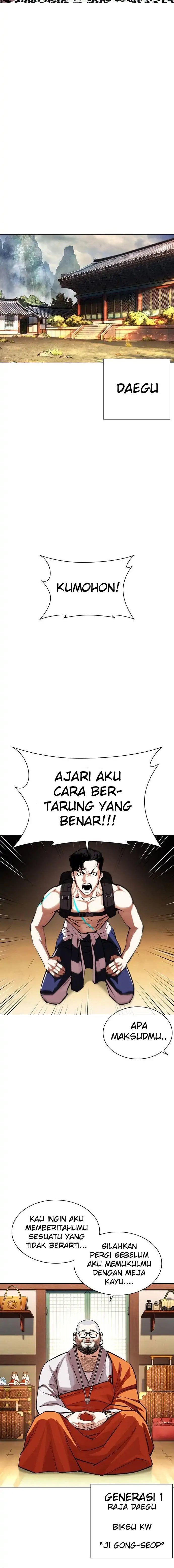 Read Lookism id Manga Online