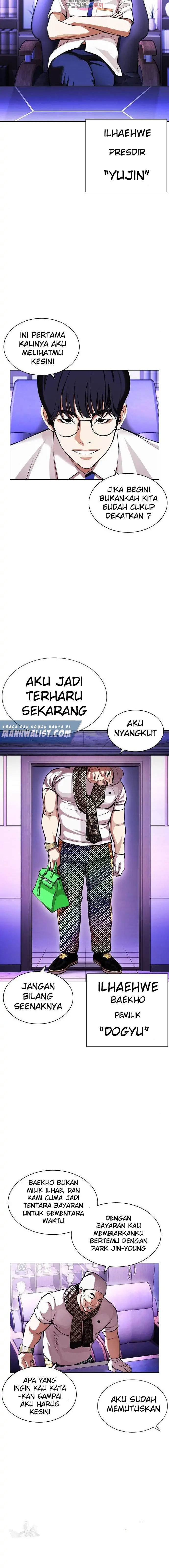 Read Lookism id Manga Online