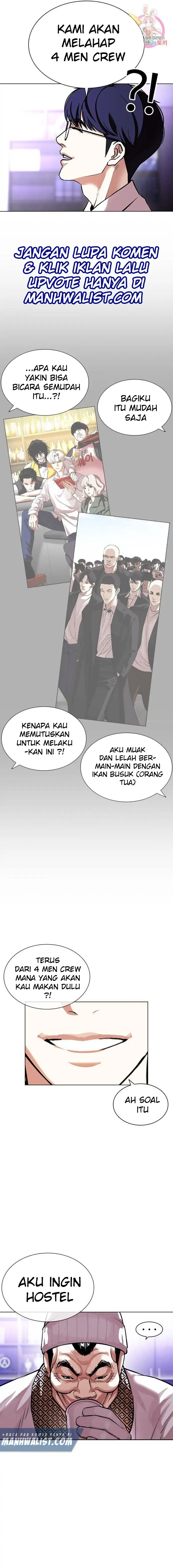 Read Lookism id Manga Online