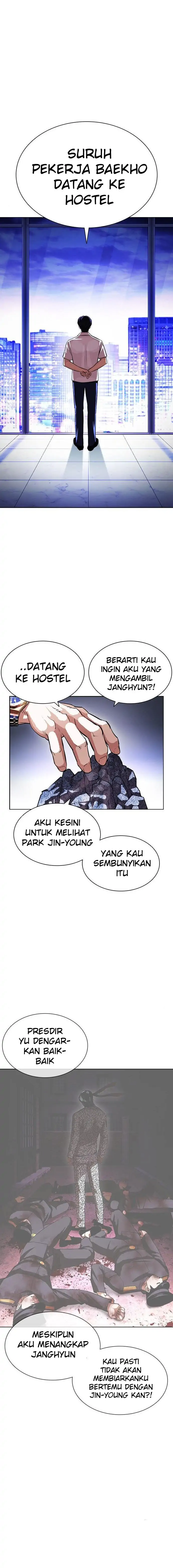 Read Lookism id Manga Online