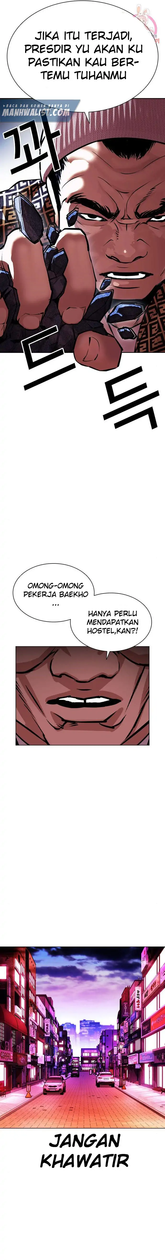 Read Lookism id Manga Online