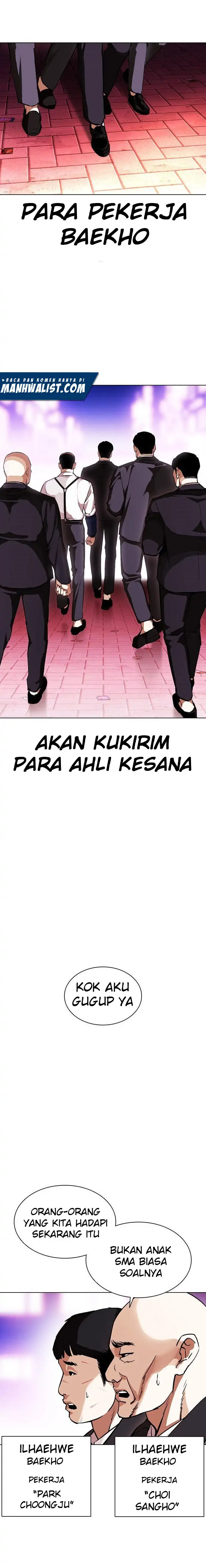 Read Lookism id Manga Online