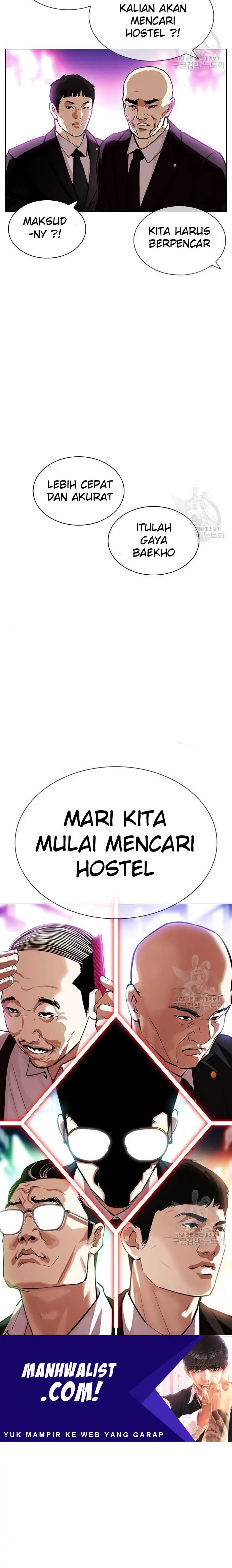 Read Lookism id Manga Online