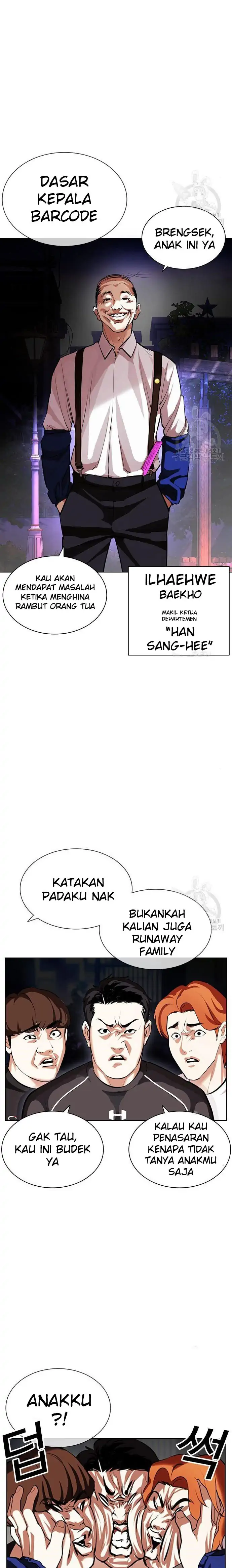 Read Lookism id Manga Online