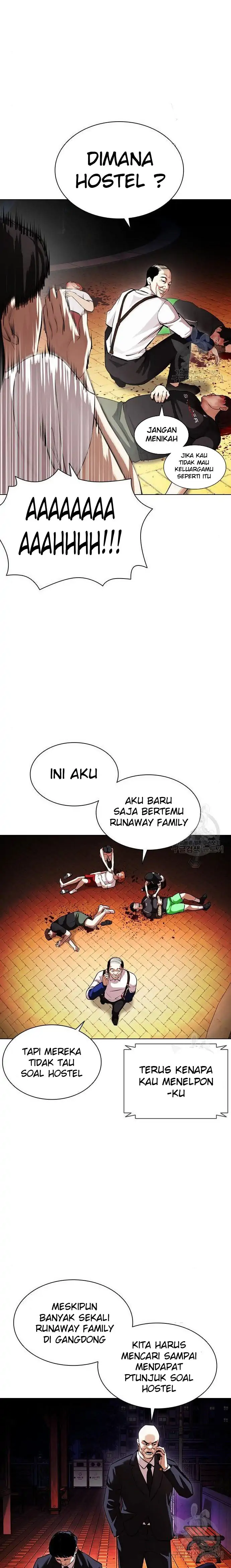 Read Lookism id Manga Online
