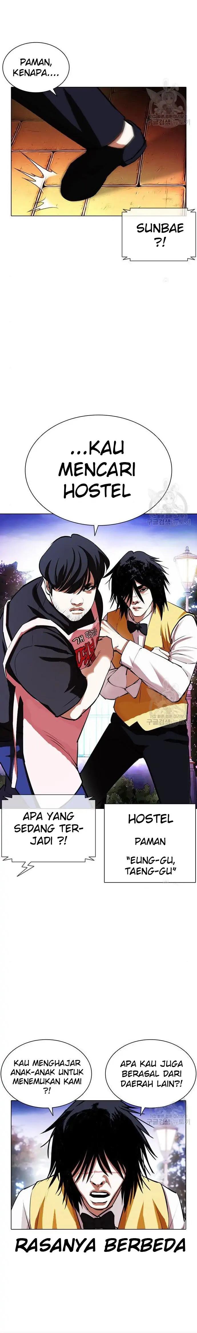 Read Lookism id Manga Online