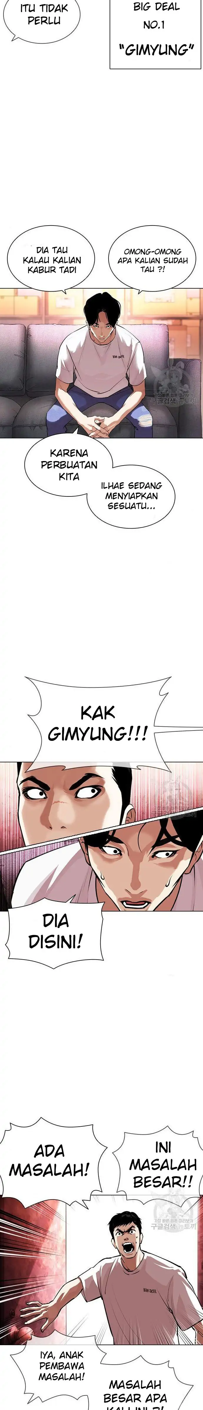 Read Lookism id Manga Online