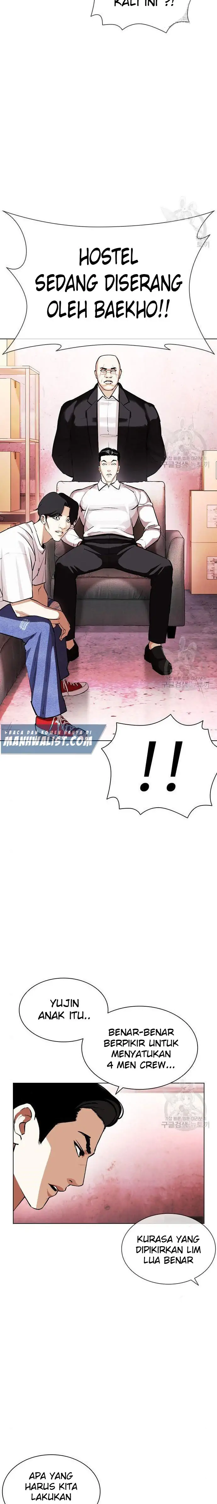 Read Lookism id Manga Online