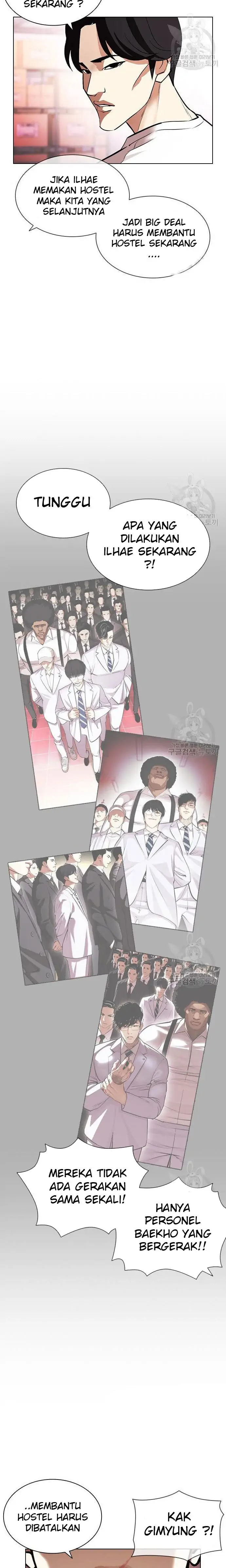 Read Lookism id Manga Online