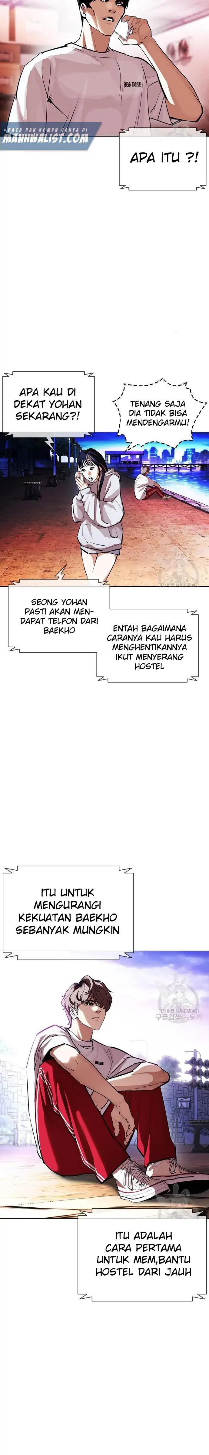 Read Lookism id Manga Online