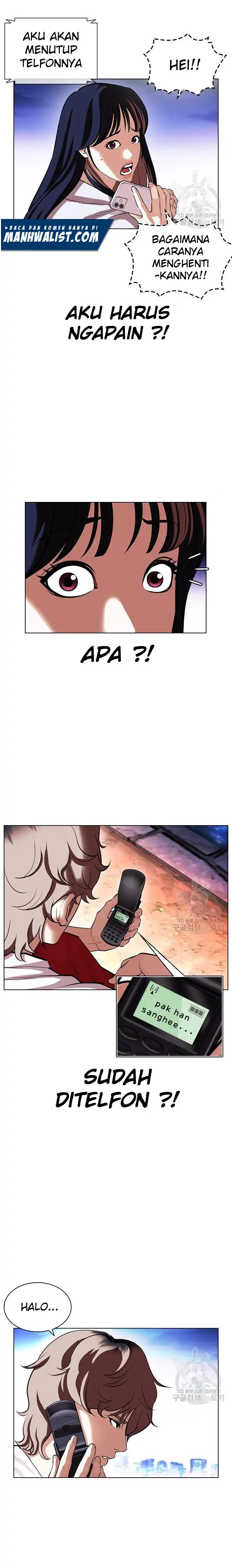 Read Lookism id Manga Online