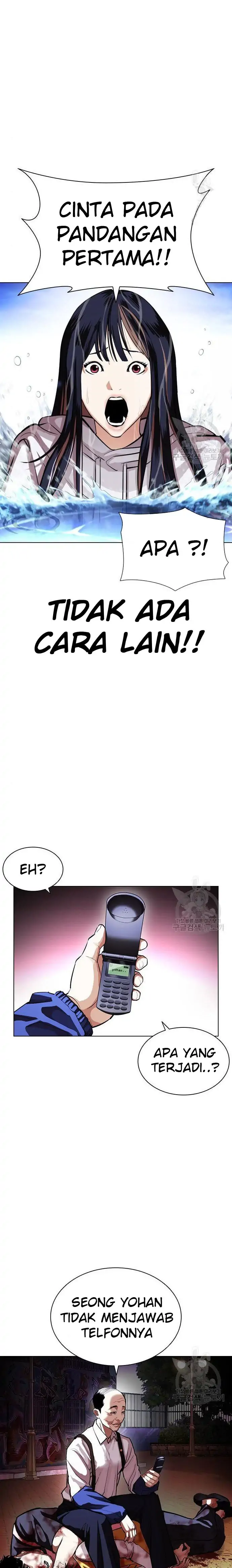 Read Lookism id Manga Online