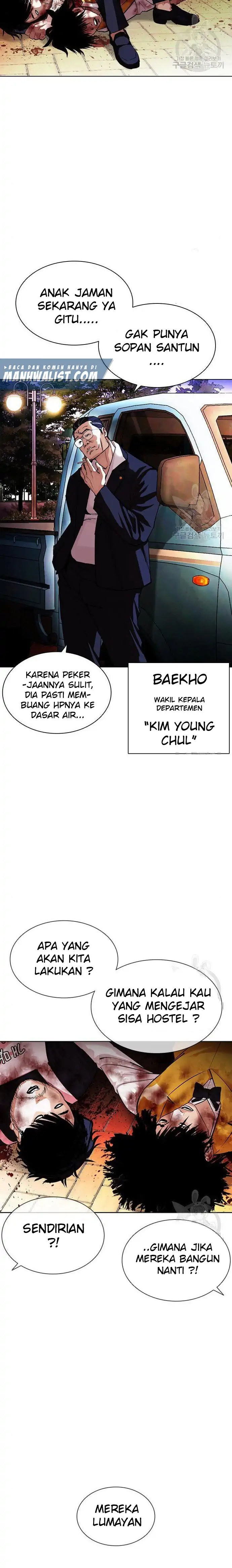 Read Lookism id Manga Online