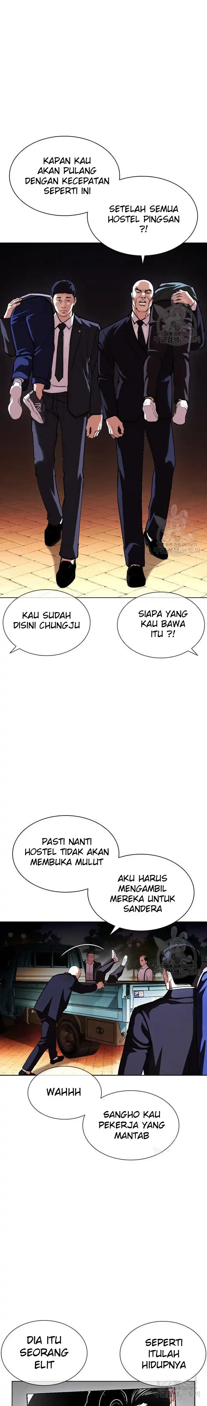 Read Lookism id Manga Online