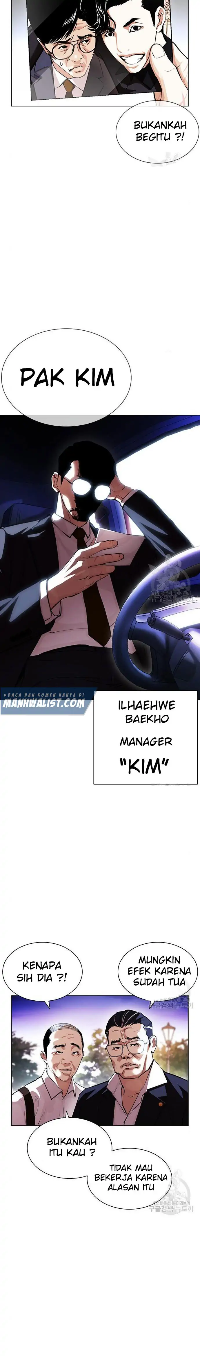 Read Lookism id Manga Online