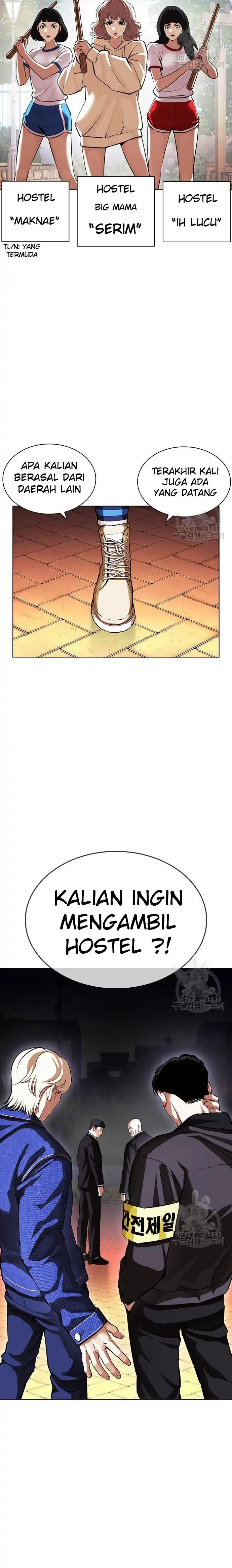 Read Lookism id Manga Online