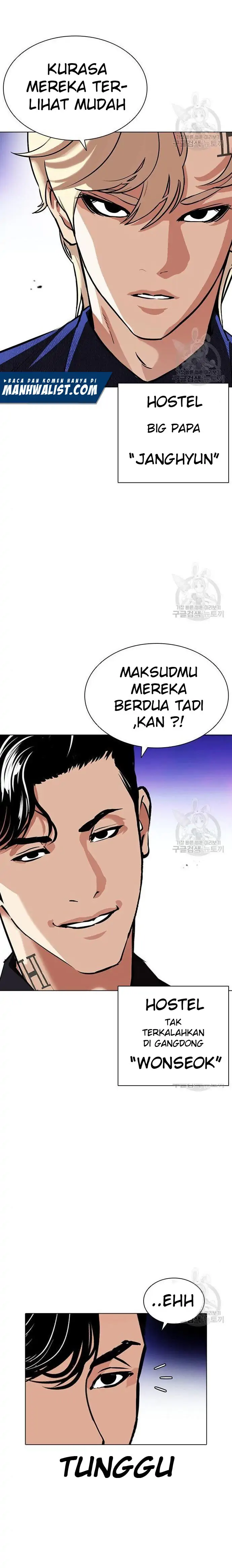 Read Lookism id Manga Online
