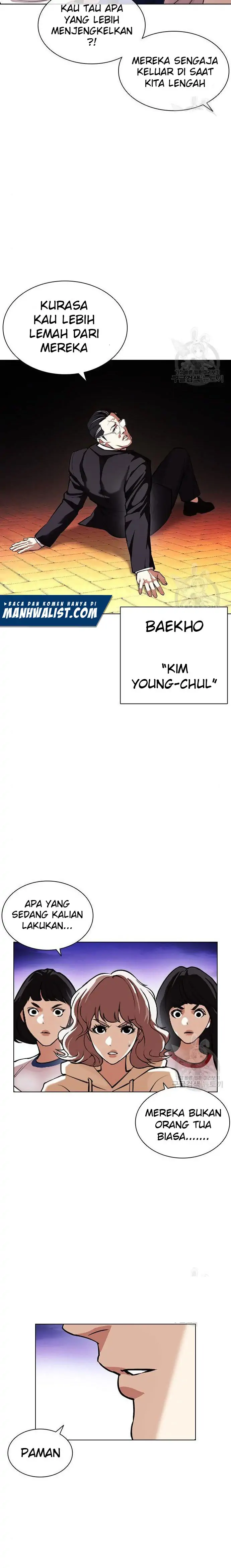 Read Lookism id Manga Online