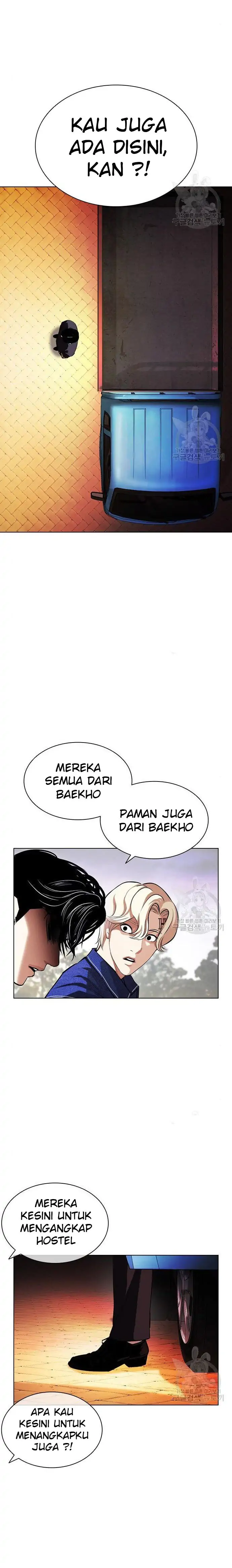 Read Lookism id Manga Online
