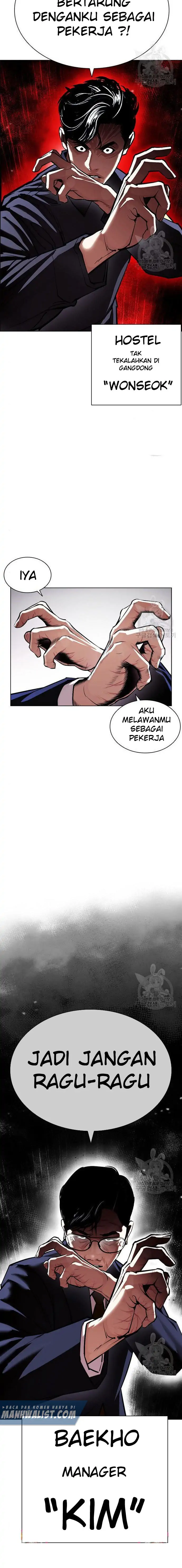 Read Lookism id Manga Online