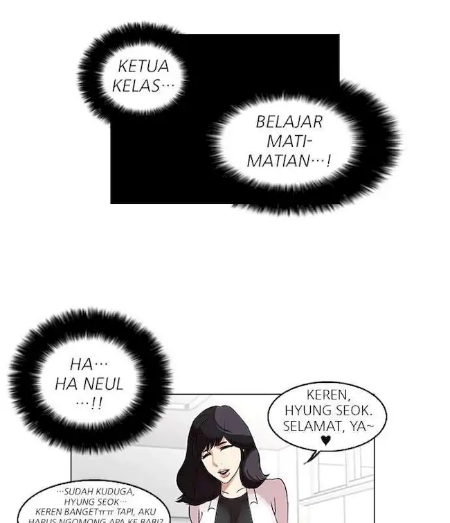 Read Lookism id Manga Online